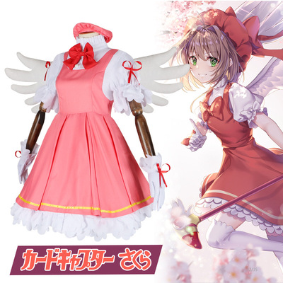魔卡少女樱cos服小樱cos红白战斗服木之本樱cosply动漫服装女