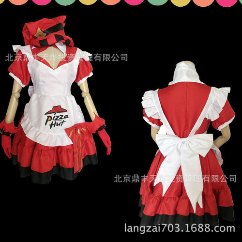 COS服安琪拉魔法小厨娘cosplay女仆装全套万圣节圣诞节服装cos服