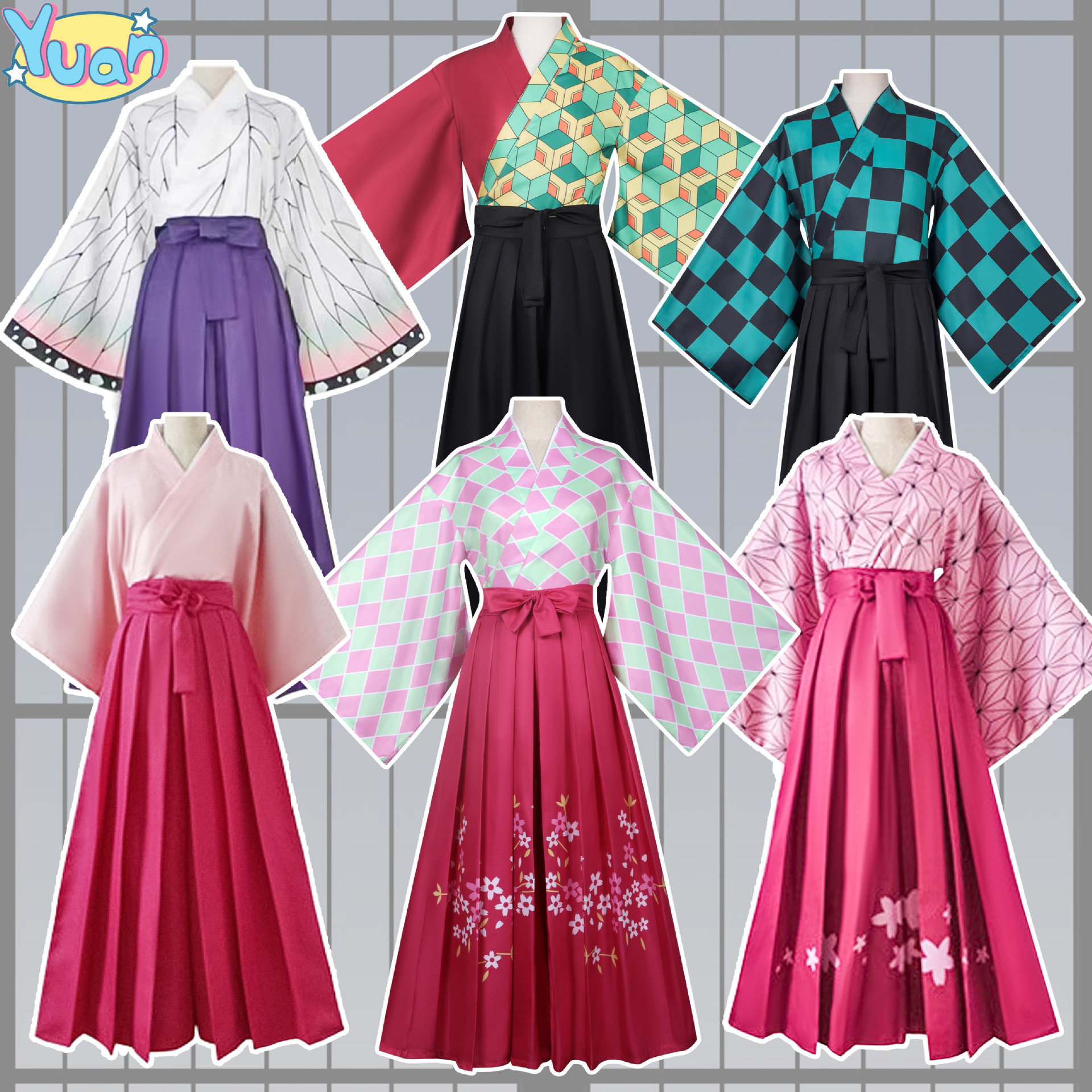 鬼灭之刃cos服富冈义勇蝴蝶忍祢豆子炭治郎和服cosplay动漫服装
