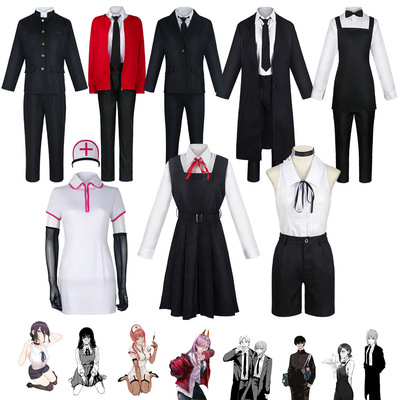电锯人cos服三鹰朝恶魔猎人帕瓦吉田宽文玛奇玛cosplay电锯人cos
