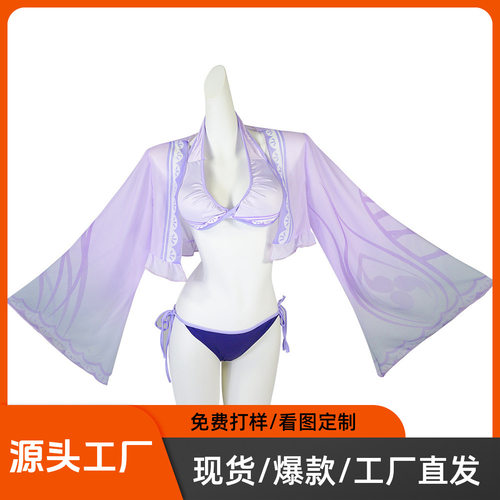 原神cosplay服装雷电巴尔泳装雷神和服cos服女装套装跨境