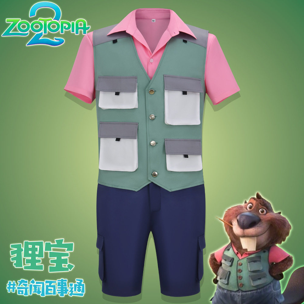 疯狂动物城第二季河狸cosplay服装漫展工装cos狸宝舞台表演服