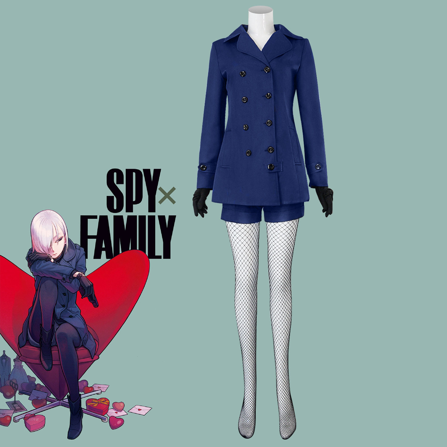 间谍过家家菲奥娜弗洛斯特cos服间谍过家家cosplay服装
