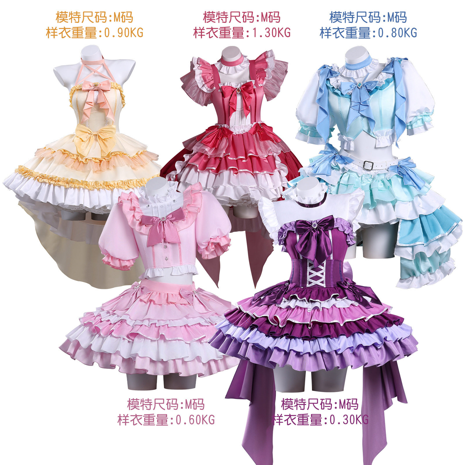 现货魔法少女小圆cos佐仓杏子Magia晓美焰打歌服巴麻美打歌服蛋糕