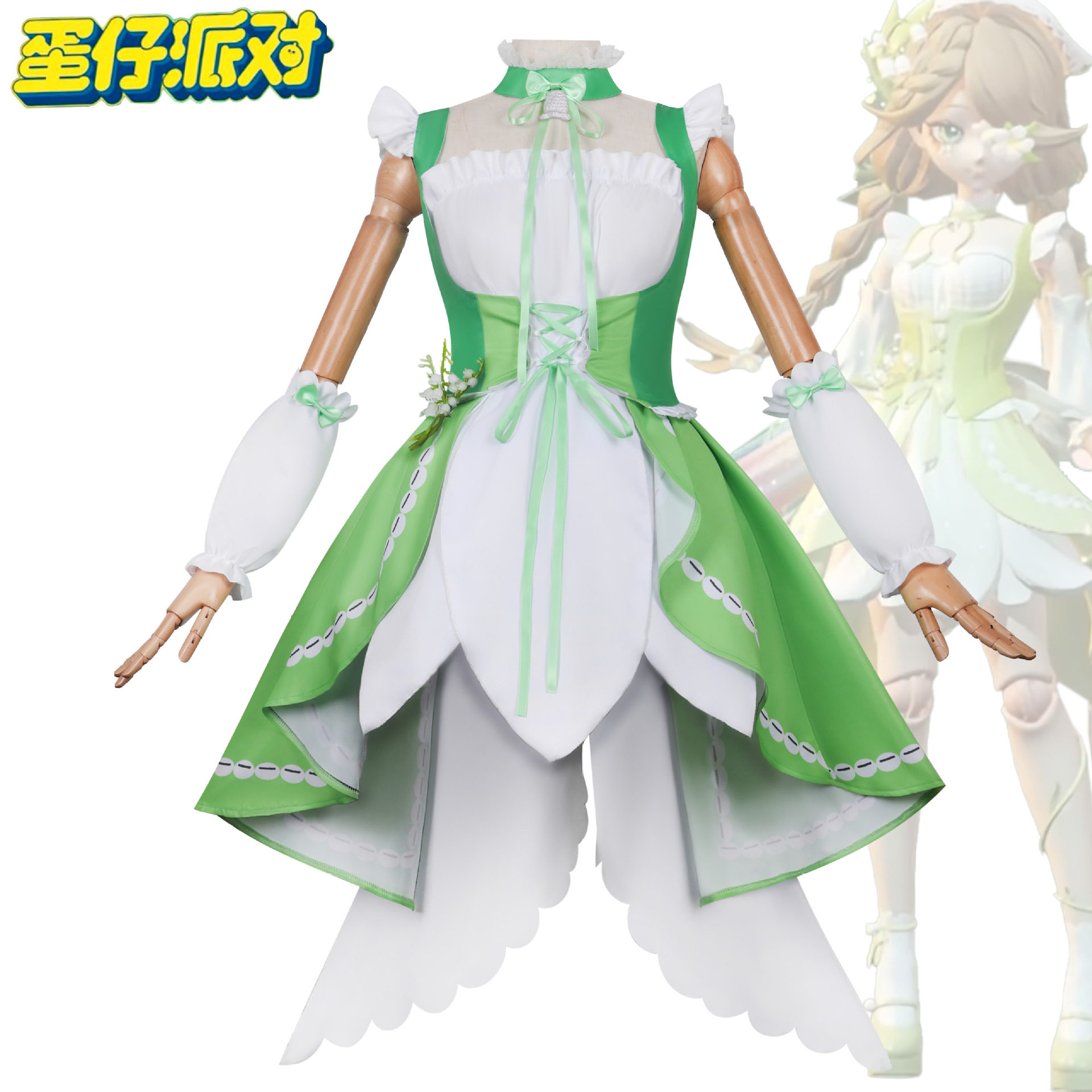 蛋仔cos转校生海瑟春日连衣裙cosplay服桃乐丝cos服装六一表演服