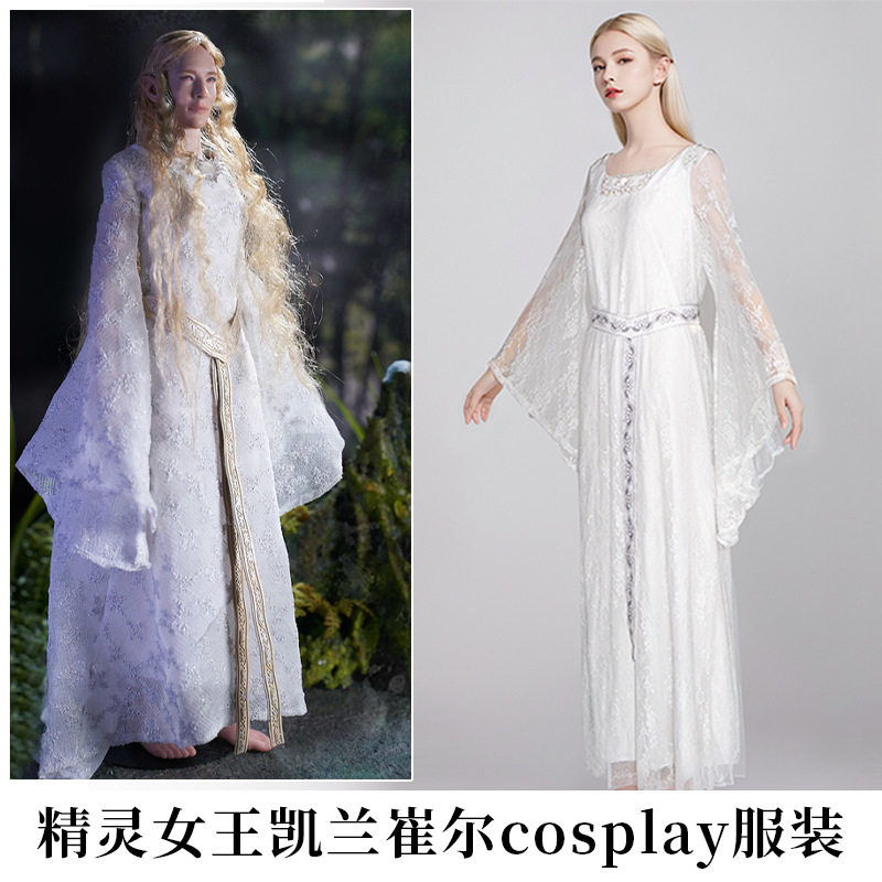 跨境指环王精灵女王cos服凯兰崔尔cosplay连衣裙中世纪宫廷装