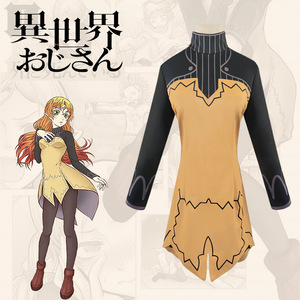 动漫异世界舅舅cos服精灵艾尔加cospaly服装舞台表演服厂家直供
