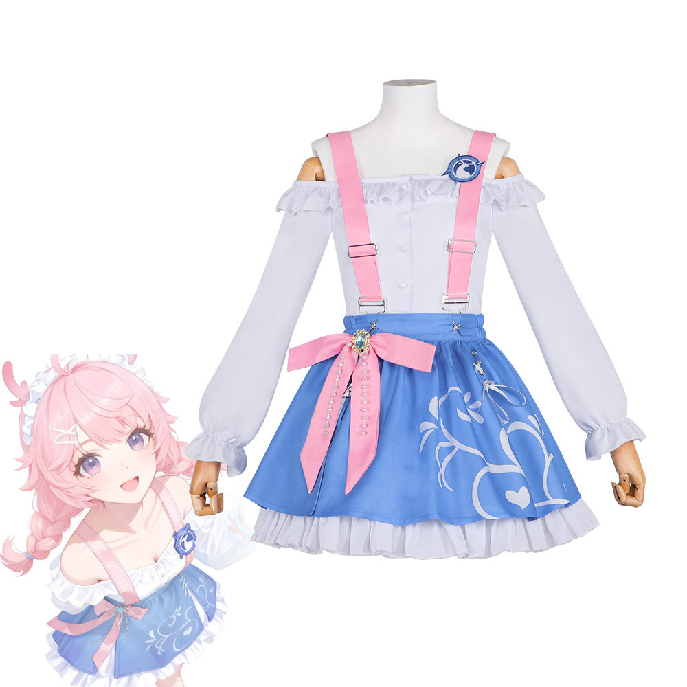 王者荣耀瑞幸联名cos服联动常服瑶妹cosplay女全套二次元扮演服