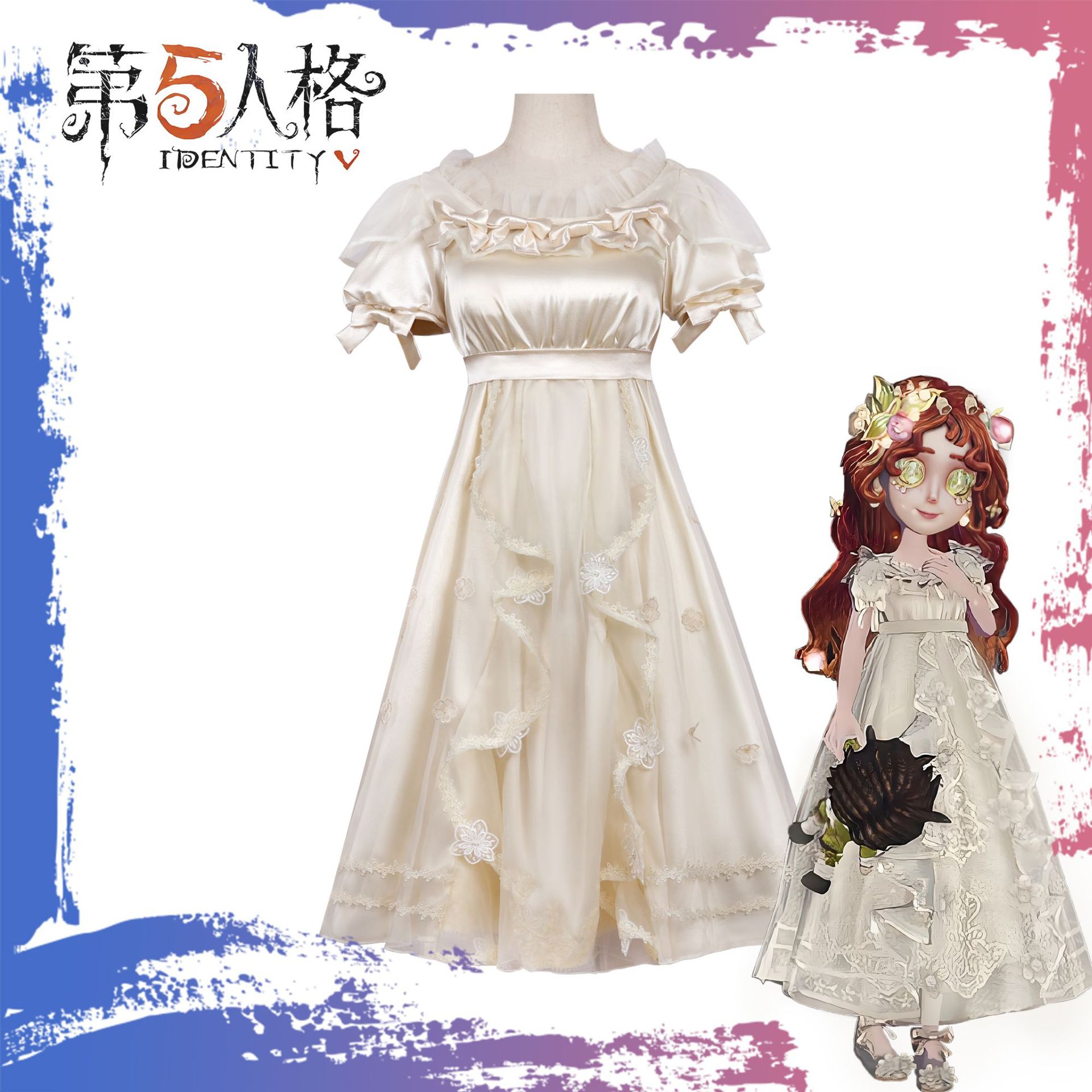 第五人格cos服小女孩欧律狄刻cosplay服洛丽塔成人儿童动漫二次元
