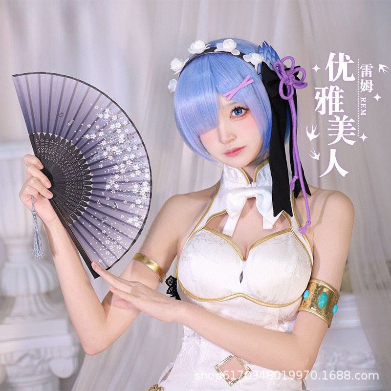从零开始的异世界生活蕾姆旗袍cos服二次元游戏cosplay
