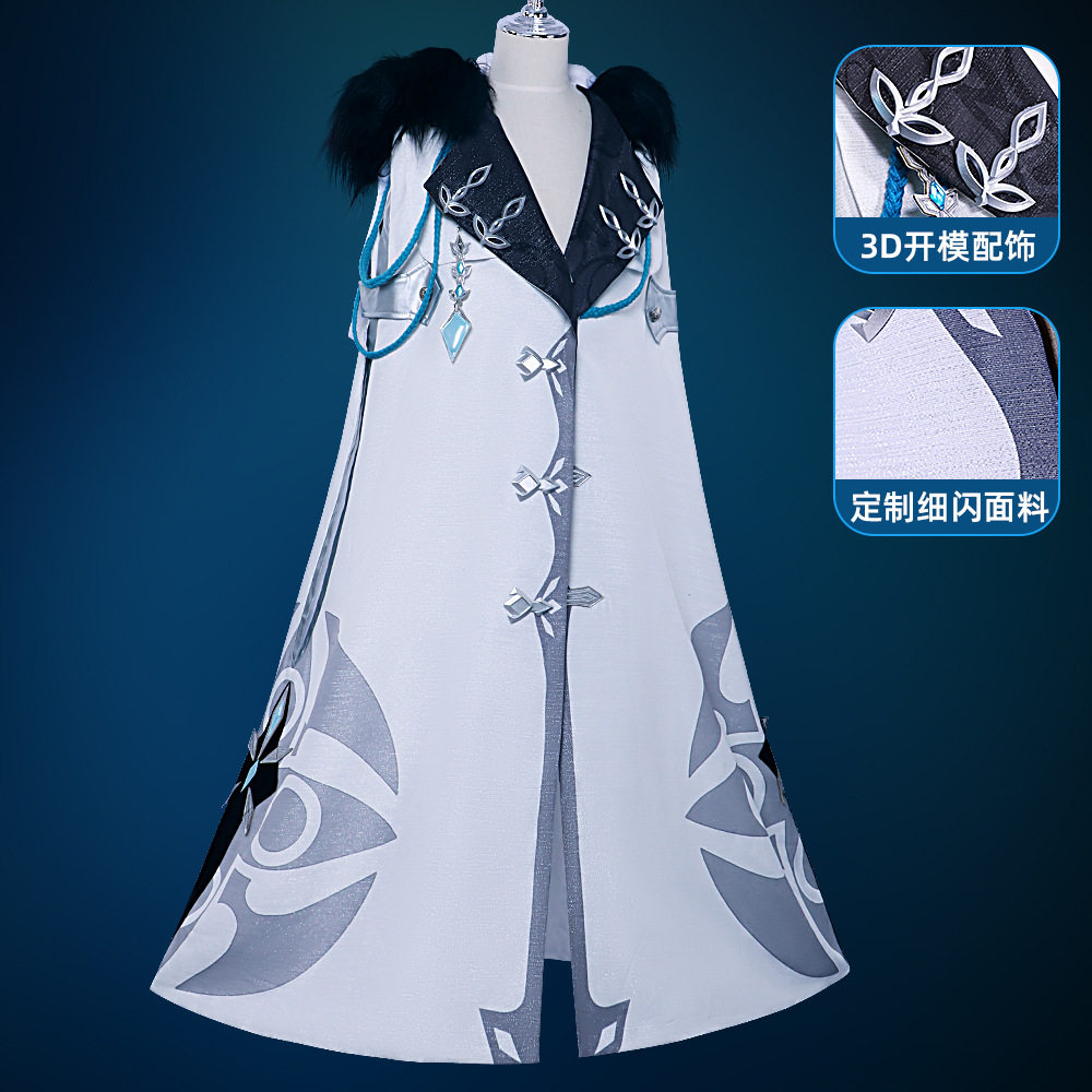 原神cos服公子达达利亚cosplay男愚人众执行官披风斗篷特价清仓