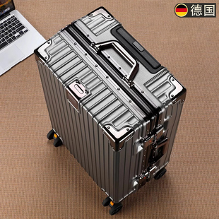 德国大容量行李箱静音铝框旅行箱耐用拉杆箱密码箱男女学生皮箱子
