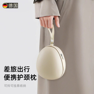 德国u型枕颈枕旅行便携飞机枕头长途高铁睡觉神器护脖子国际航班