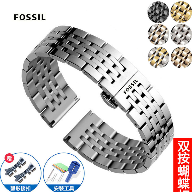 Fossil watch band Adaptation Original Fossil Mechanical watch solid steel strip men and women currency 14 15 18 20mmin the Wristwatch , Fitting  category - from Buy2taobao.com to provide professional Taobao agent buy service