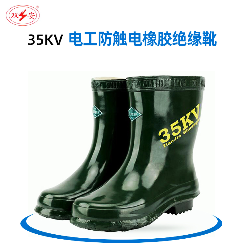 天津双安绝缘带电作业高压电工