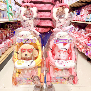 茫果潮玩会唱歌的宠物推车电动毛绒小兔子小狗手推婴儿车儿童玩具