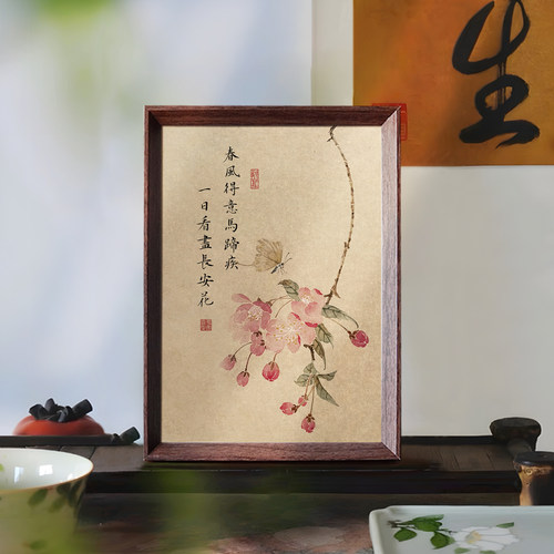 春风得意马蹄疾一日看尽长安花书法字画摆台新中式装饰画客厅摆件