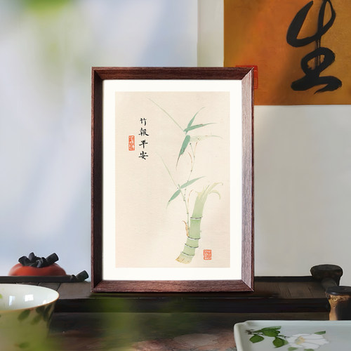 竹报平安书法创意字画相框桌面摆台玄关新中式摆件家居饰品装饰画