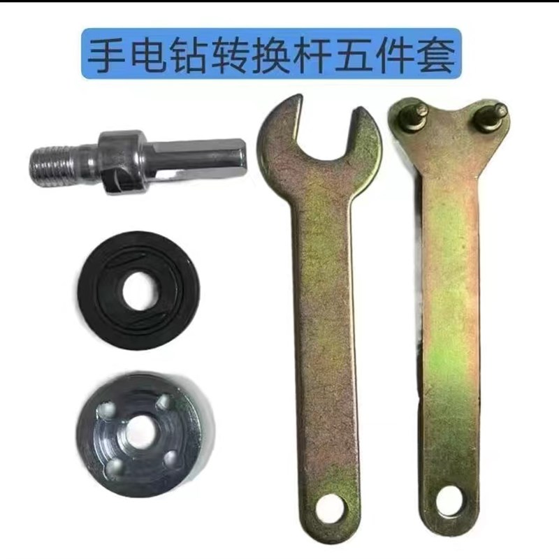 精磨砂轮超细角磨机磨刀砂轮硬磨菜刀钻头磨光片耐磨精细抛光神器