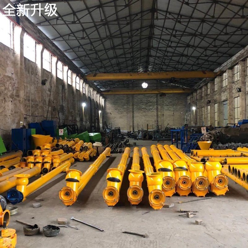 新款9型封闭直管 螺旋输送机式管式铰刀输送设备 煤灰水泥干粉输