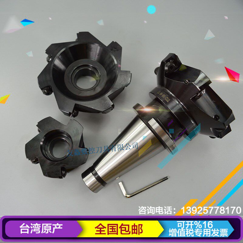 加硬TP直角台肩面铣刀盘TP22-80-27数控刀具可转位端面精铣刀盘