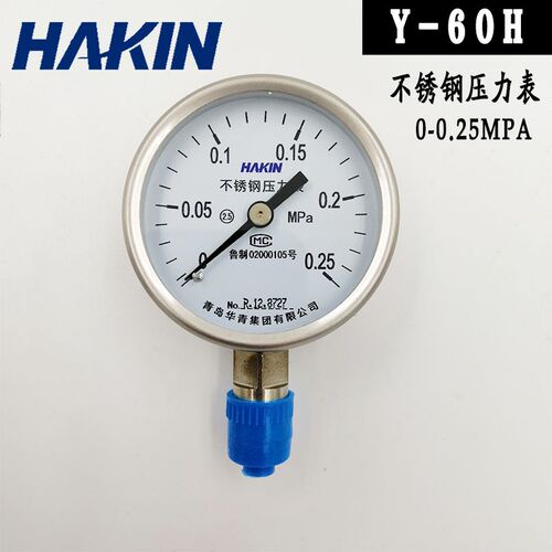 青岛华青Y-60H全不锈钢压力表耐腐蚀耐高温气压表2.5级