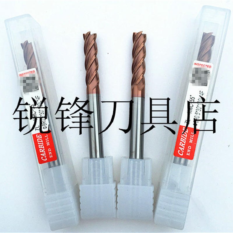 55度钨钢加长150L圆鼻铣刀 8R0.5-8R1- 10R0.5-10R1-12R0.5-12R1