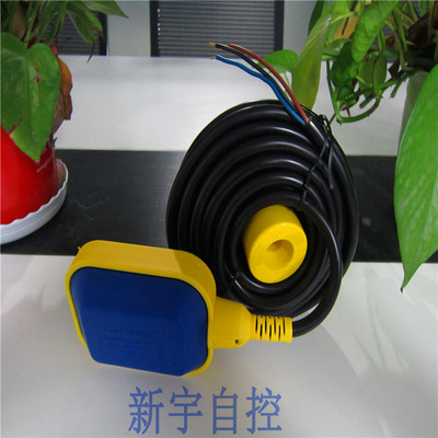 MAC3-d3M马赫KEY-3M 5M 10M电缆式浮球液位开关水位液位控制器