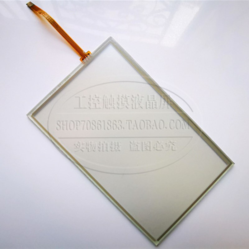 高质量 EMT3070A EMT3070B CMT3R072 触摸屏触摸板