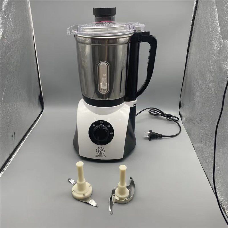 韩国进口多功能搅拌机料理机榨汁机粉碎机绞肉机破壁机3.6L大容量