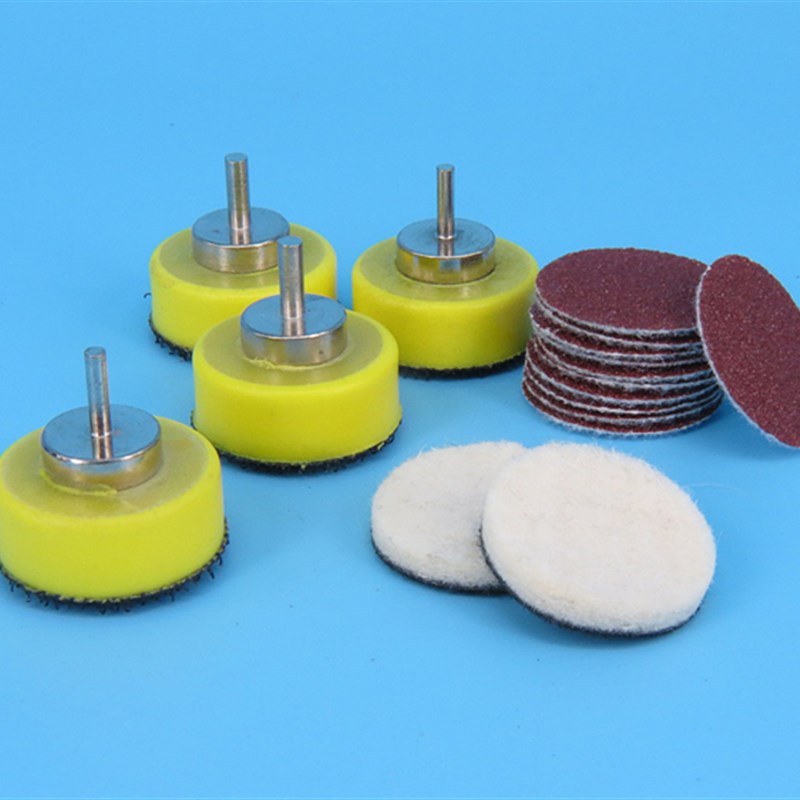 1寸植绒砂纸片吸盘蜜蜡绿松石打磨砂纸盘粘盘电磨机牙机抛光磨头