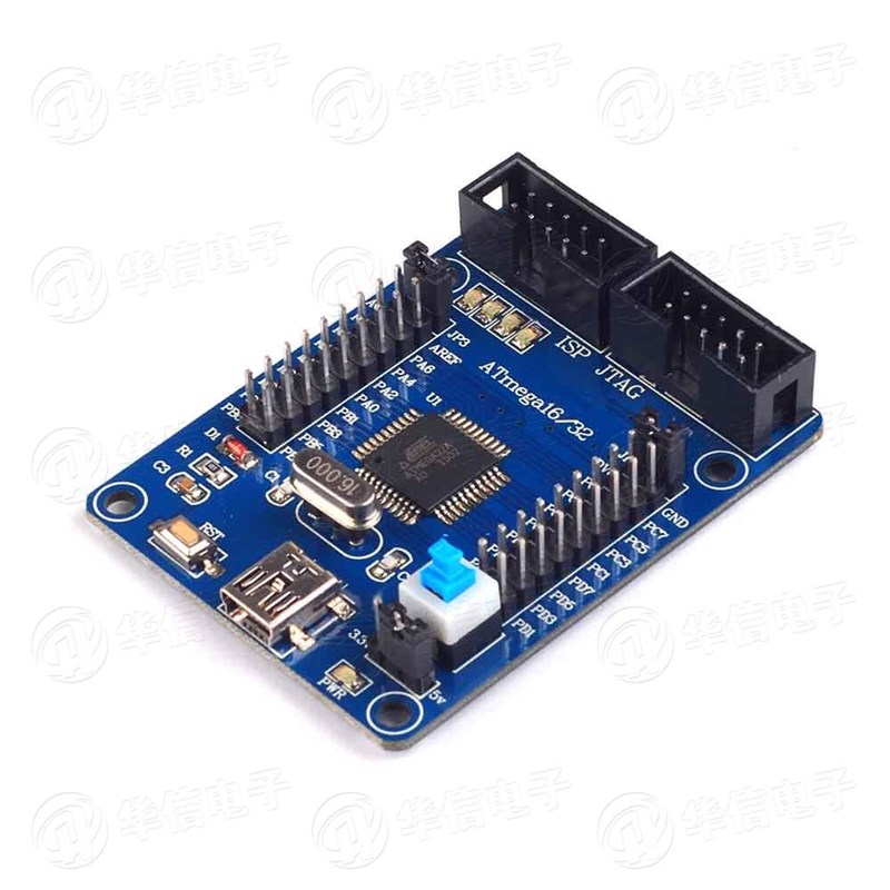 ATmega16 ATmega32 开发板 学习板 核心板