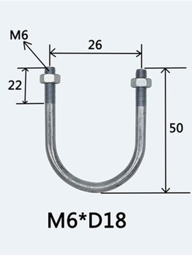 u型管卡u型螺栓u型丝国标u型抱箍固定卡口夹JB/ZQ4321JB/ZQ4519