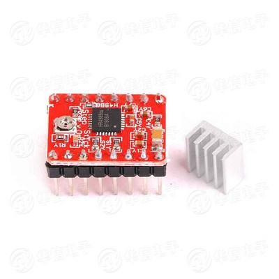 A4988步进电机驱动器3D打印机 Reprap2盎司排针已焊红板