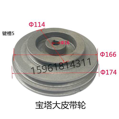 M1420A 1320 外圆磨床头架皮带轮 上海三机磨床配件杰克无锡全顺