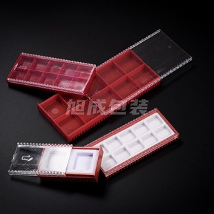 单开 硬质合金刀片盒 刀粒盒单侧推数控刀片盒子铣刀片塑胶包