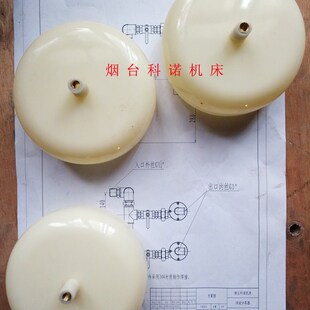 塑胶塑料扁浮球,机床磨床鼓型式A纸带过滤机,拉丝油液铜粉过滤器