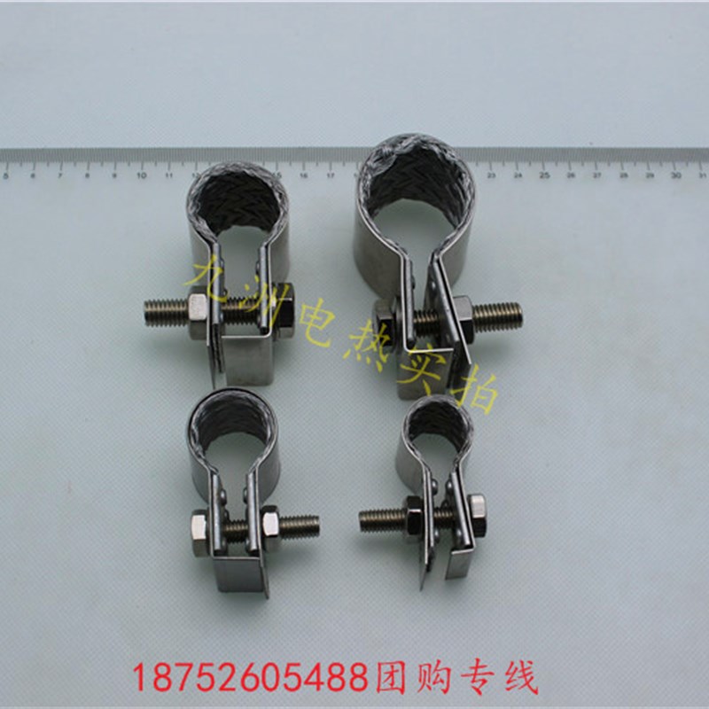 G型不锈钢 铝编织带固定夹具 夹头 卡具 导电带 硅碳棒内编织夹子