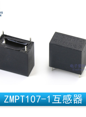 精密微型电流电压互感器ZEMCT131/ZMCT102W/ZMCT103C/ZMPT107-1