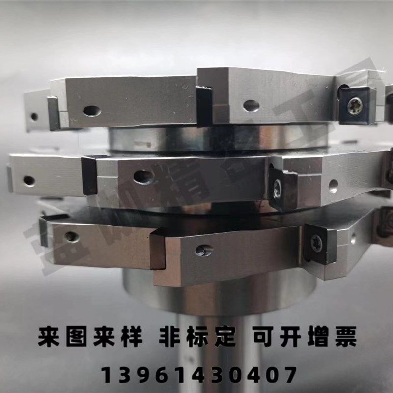 套式三面刃铣刀盘 数控可转位三面刃切槽刀T型铣刀盘 切槽圆盘