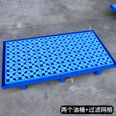 危废防渗漏油桶托盘耐腐蚀钢制油桶金属托盘汽修漏油接油盆不锈钢