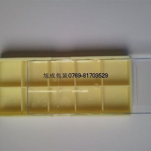 刀具包装盒 零件盒 配件盒 螺丝盒 刀粒盒子 硬质合金刀片盒