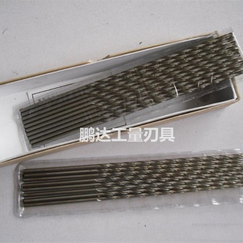 300mm直柄加长麻花钻头 HSS高速钢钻头W6542 特长钻头 高硬度