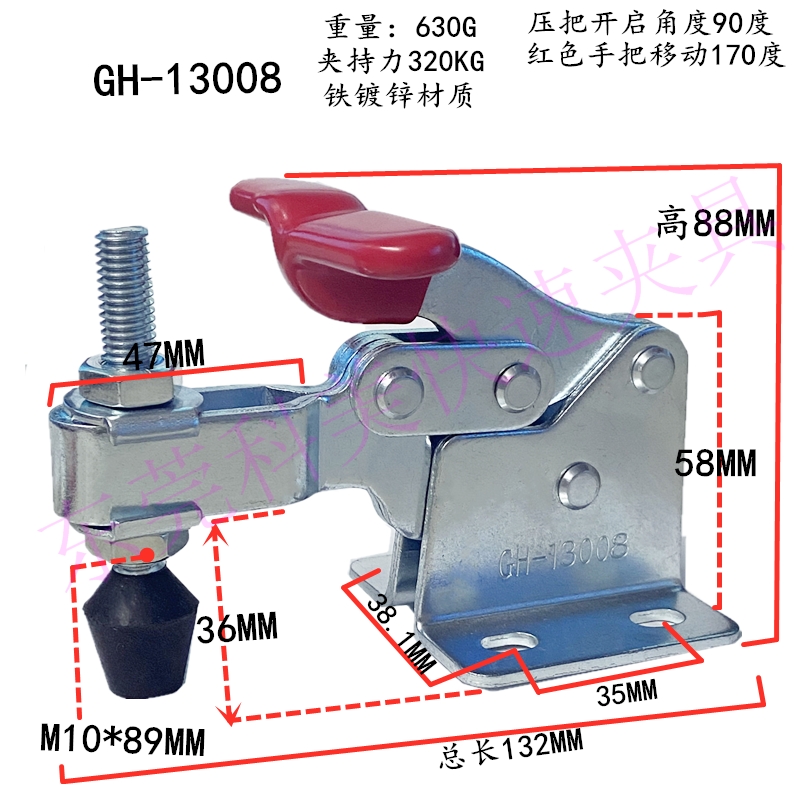 快速夹具小号垂直式夹钳GH13005/13007/13008检具固.定夹压紧器