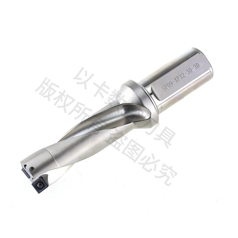 U钻快速钻喷水钻特顾客SP刀片U钻 SP05-C20-SD14.5-2倍/3倍/4倍/5