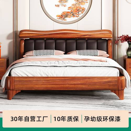 高端乌金木实木床2米x2米2.2m主卧室加大床双人两米婚床中式家具
