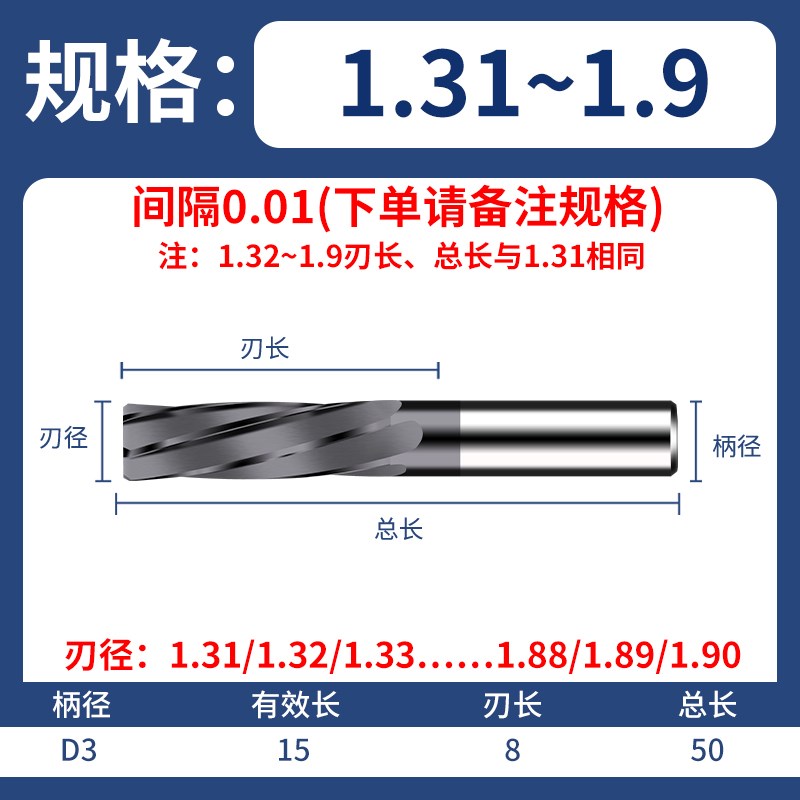 硬质合金涂层铰刀机用钨钢螺旋铰刀H6H7H8H9加长直柄绞刀M6/8/10