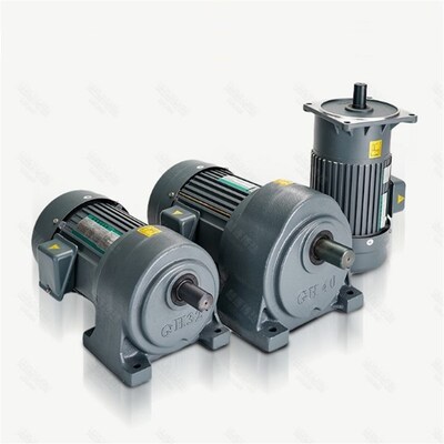 22轴100W400W750W小型三相单相交流齿轮减速机变速机流水线电机