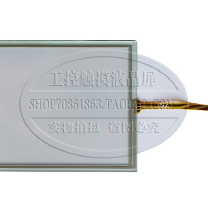 PWS6700T-P PWS6700T-N PWS67E10T-P PWS6710T-N触摸屏触摸板