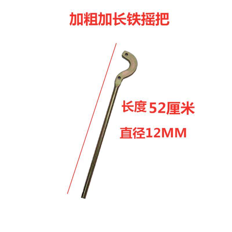 老式压水井家用摇水泵手动压水机铸铁摇水机井头配件皮碗皮圈皮垫